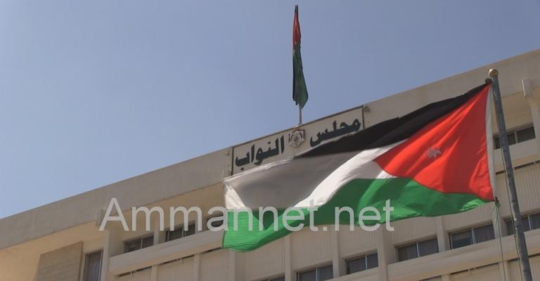 81 نائباً يطالبون بتوجيه رسالة شديدة اللهجة للسفير الاسرائيلي