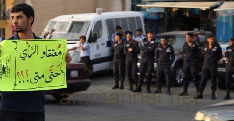 سلسلة بشرية تضامنا مع معتقلي الحراك- عدسة ريماز موسى