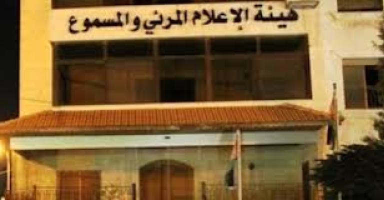 القاضي يحث العاملين في القطاع المرئي والمسموع على تشكيل نقابة القاضي يحث العاملين في القطاع المرئي والمسموع على تشكيل نقابة