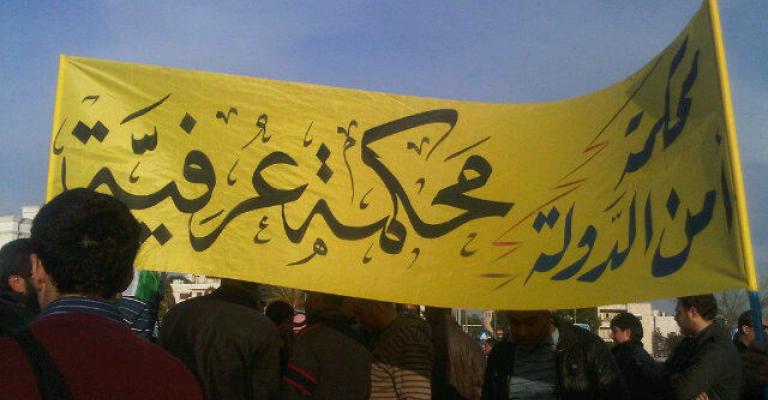 "تقويض نظام الحكم" التهمة الأكثر توجيها بحق النشطاء