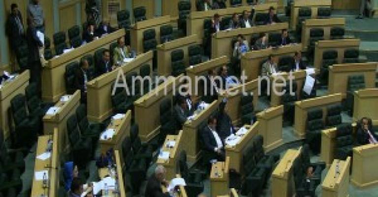 قانونية النواب تخالف الأعيان في "الكسب غير المشروع"