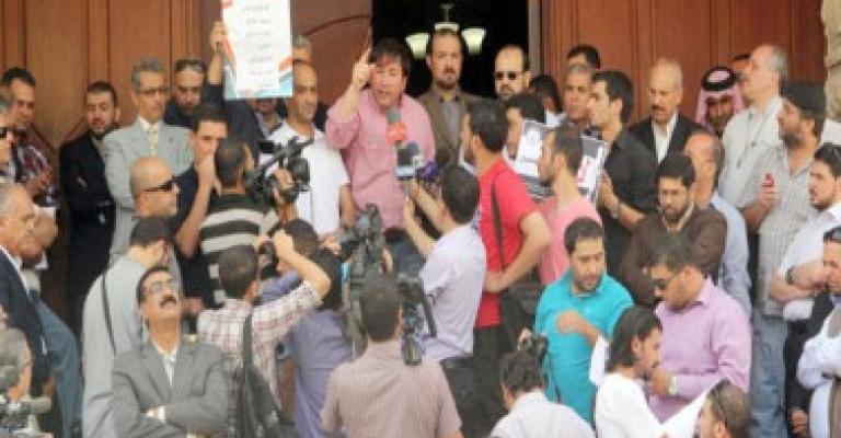 إختفاء عبارة "الإعلام" من الخطاب الرسمي الملكي إختفاء عبارة "الإعلام" من الخطاب الرسمي الملكي