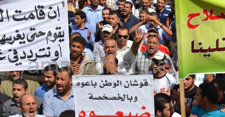 مسيرة الحسيني: على الإصلاح إصرارنا.. والحرية لمعتقلينا- عدسة بلال عمر