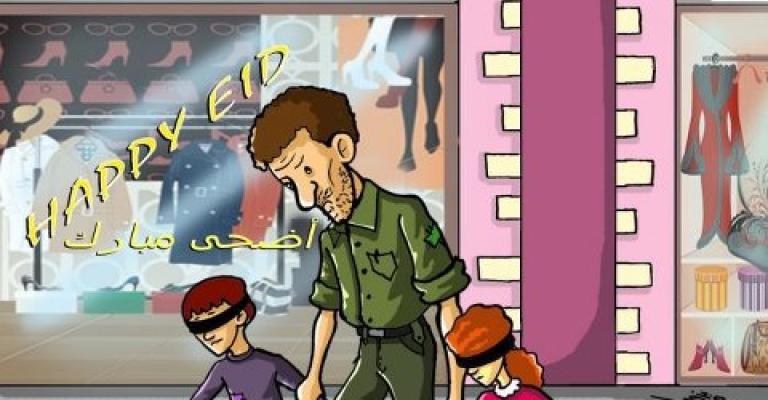 أسعار الألبسة والأضاحي تصادر فرحة المواطنين بالعيد 