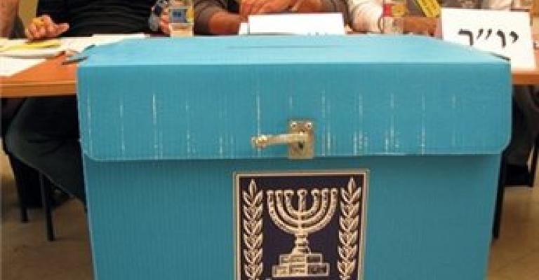 8500 صندوق اقتراع في انتخابات السلطات المحلية باسرائيل