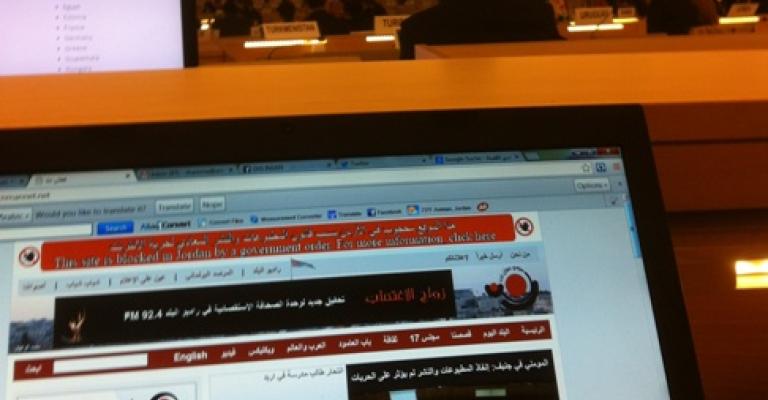 "عمان نت" متاح في جنيف- عدسة محمد شما