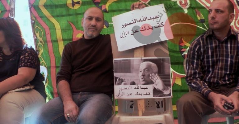 العاملون في الرأي ينددون بالتخدل الحكومي في الصحيفة