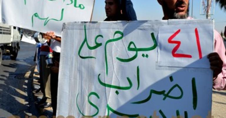 أهالي الأسرى الى التصعيد مجددا‎