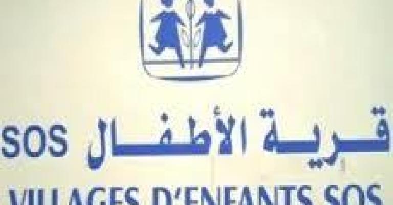 "التنمية الإجتماعية" تفصل موظفين اعتدوا على أطفال دور الرعاية