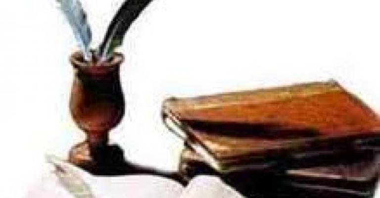 حيدر البستنجي يحيي أمسية شعرية بالزرقاء حيدر البستنجي يحيي أمسية شعرية بالزرقاء