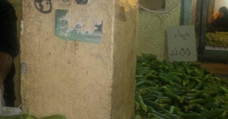 تجار بالزرقاء يرفضون تسعيرة الخضار ومواطنون يشككون بجدواها 