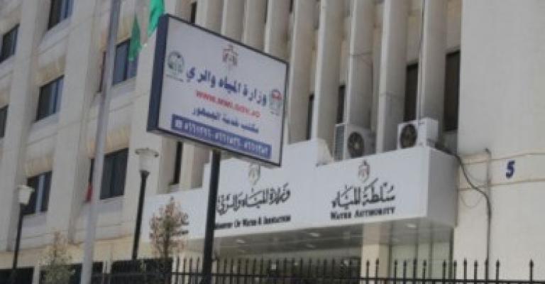 استياء عام من توجه "الري" لنشر أسماء المتخلفين عن دفع فواتير المياه استياء عام من توجه "الري" لنشر أسماء المتخلفين عن دفع فواتير المياه