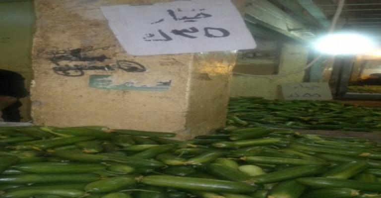 تجار بالزرقاء يرفضون تسعيرة الخضار ومواطنون يشككون بجدواها (صوت) تجار بالزرقاء يرفضون تسعيرة الخضار ومواطنون يشككون بجدواها (صوت)