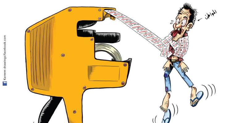 المواطن والاسعار- كاريكاتير كريم ابو يوسف