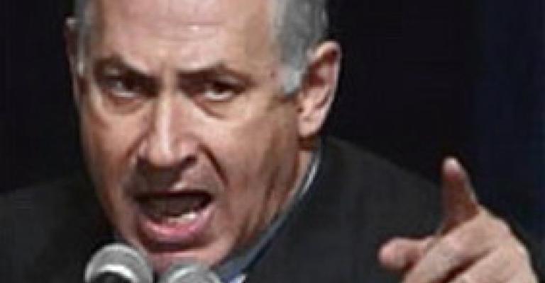 البرنامج النووي الإيراني: نتنياهو يصف اتفاق القوى الدولية مع إيران بأنه "خطأ تاريخي" البرنامج النووي الإيراني: نتنياهو يصف اتفاق القوى الدولية مع إيران بأنه "خطأ تاريخي"