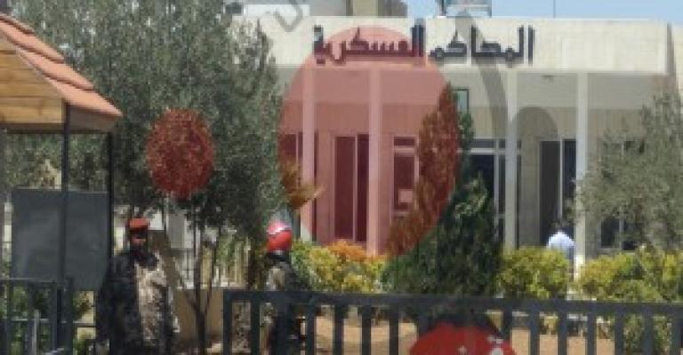 الحبس 20 عاماً مع الأشغال لصاحب شركة بورصات وهمية