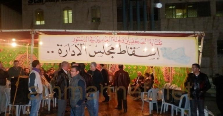 النائب القرنة: صراع طبقي وظلم بحق العاملين في الدستور- صور