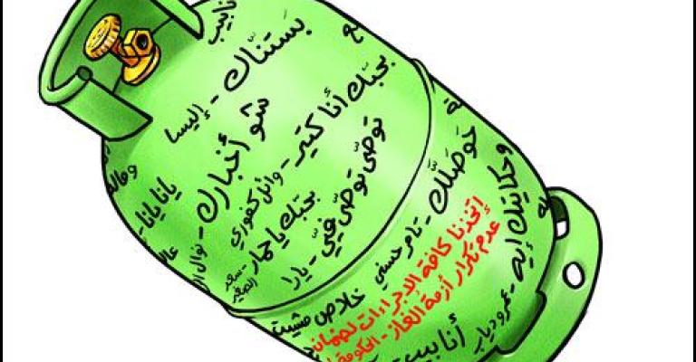 استهلاك "مليون إلا ربع" اسطوانة غاز خلال المنخفض استهلاك "مليون إلا ربع" اسطوانة غاز خلال المنخفض