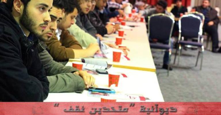 فيديو - "الديوانية".. محاولة لدمج النشاطات الاجتماعية والإغاثية فيديو - "الديوانية".. محاولة لدمج النشاطات الاجتماعية والإغاثية