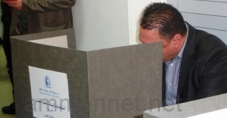 النتائج الأولية لانتخابات غرف التجارة النتائج الأولية لانتخابات غرف التجارة