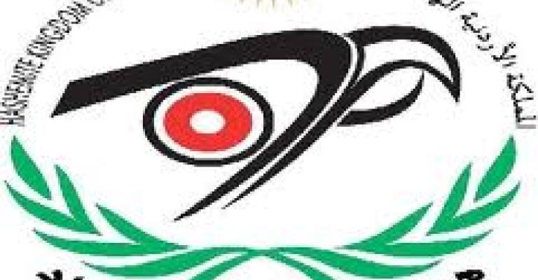 بينو: آثار إيجابية لمشروع مكافحة الفساد المعدل بينو: آثار إيجابية لمشروع مكافحة الفساد المعدل