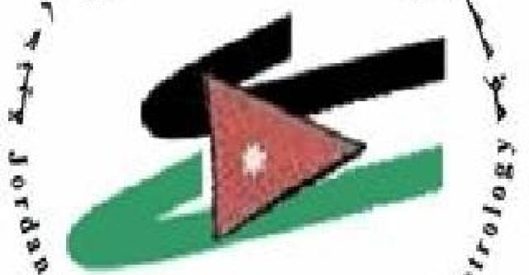 اعتماد ختم جديد لمنع التلاعب باسطوانات الغاز اعتماد ختم جديد لمنع التلاعب باسطوانات الغاز