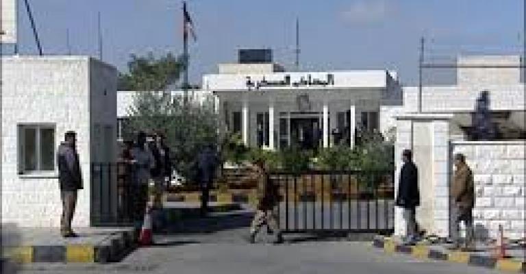 السجن 5 سنوات لسلفي ينتمي إلى "النصرة" السجن 5 سنوات لسلفي ينتمي إلى "النصرة"