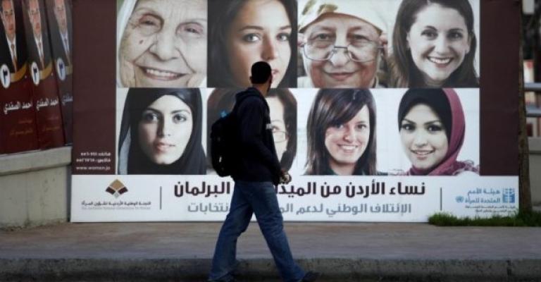 المحامي الحرحشي: الكوتا النسائية والفئوية مخالفة للدستور المحامي الحرحشي: الكوتا النسائية والفئوية مخالفة للدستور