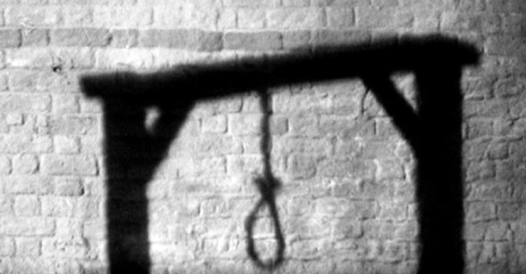 حكم قضائي بالإعدام بحق شقيقين قتلا شقيقتهما حكم قضائي بالإعدام بحق شقيقين قتلا شقيقتهما