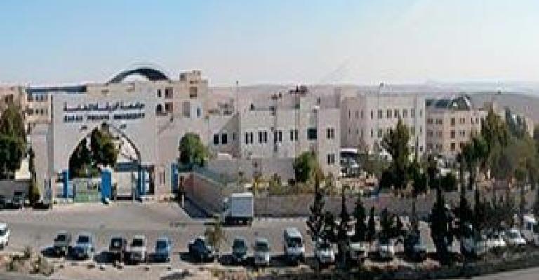 مشاجرة طلابية في الزرقاء الخاصة على خلفية " رابعة"