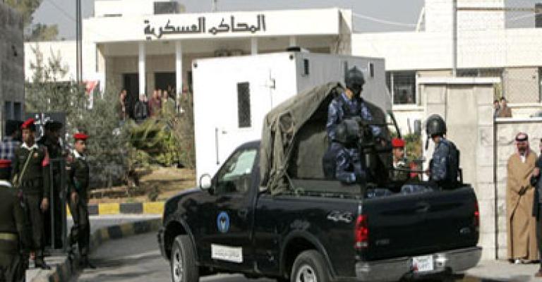 براءة فتاتين من تهمة إطالة اللسان براءة فتاتين من تهمة إطالة اللسان