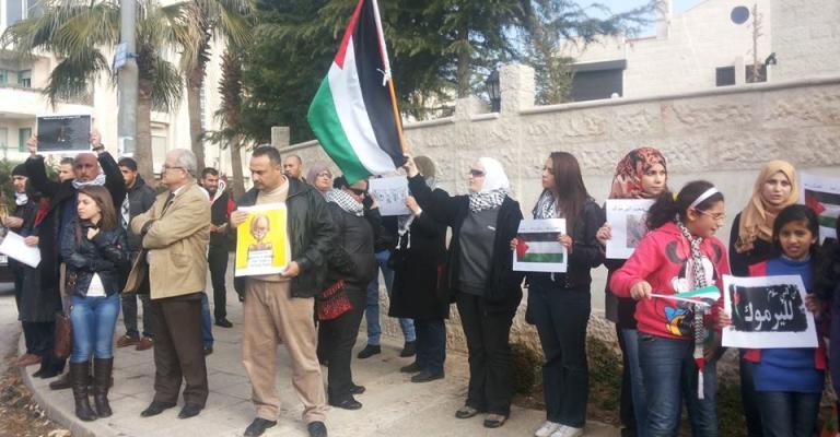 وقفة تضامنية مع مخيم اليرموك- عدسة بلال عمر