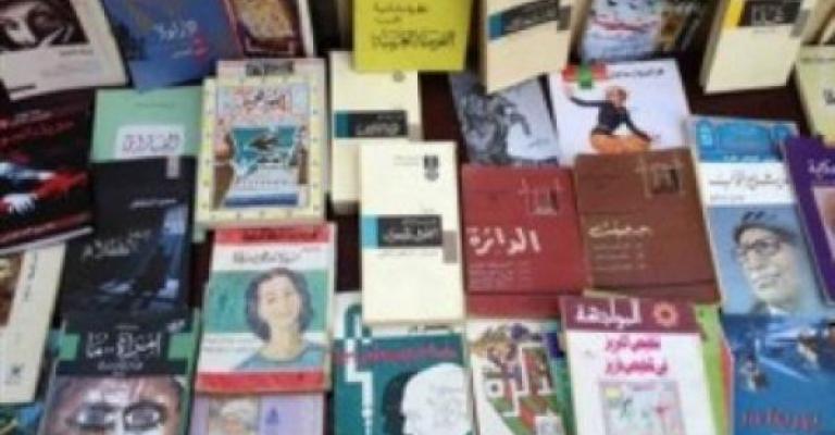 ديوانية لإحياء اللغة العربية وبحث واقعها ديوانية لإحياء اللغة العربية وبحث واقعها