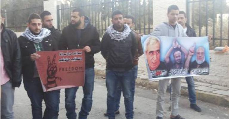 وقفة تضامنية أمام الأمم المتحدة تضامنا مع الأسرى- عدسة بلال عمر