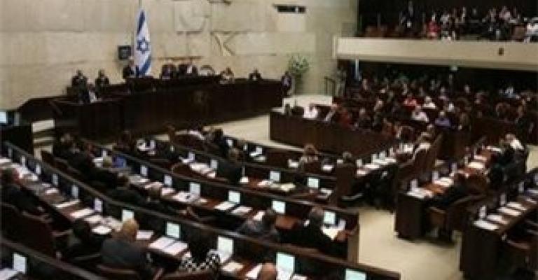 الكنيسيت يرفض مشروع قرار "حل الدولتين"