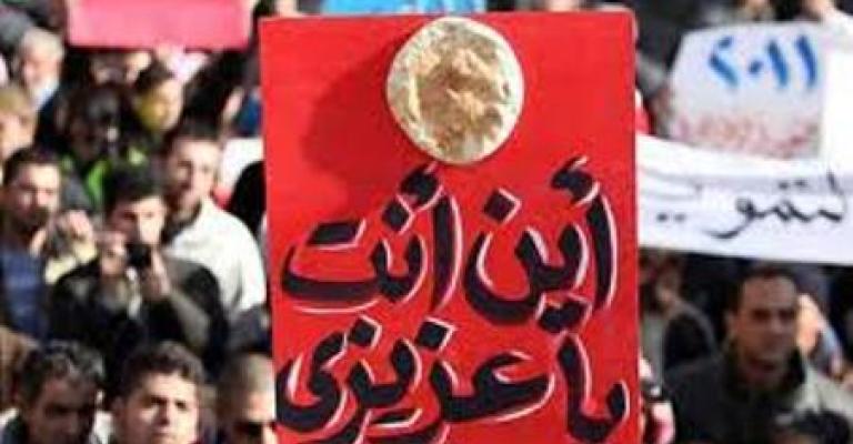 الأردن بلد محكوم بالتأرجح الأردن بلد محكوم بالتأرجح