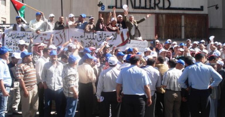 إضراب "الفوسفات" يدخل يومه الخامس..ولا بوادر للحل