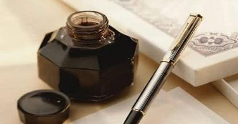 الزرقاء:أمسية شعرية في رابطة الكتاب الزرقاء:أمسية شعرية في رابطة الكتاب