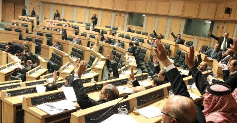 20 نائباً يطالبون بعاجلة لمجلس الأمن حول مخيم اليرموك