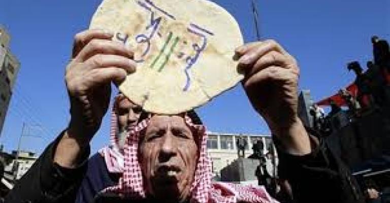 استياء شعبي من التوجه لرفع الدعم عن الخبز