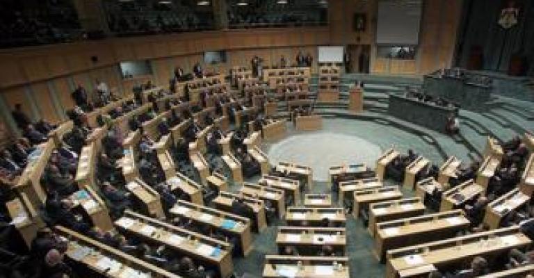 ائتلاف نيابي جديد من ثلاث كتل