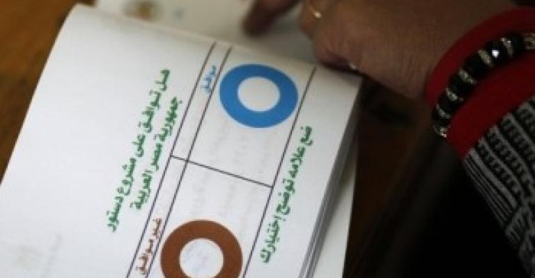 98% من المصريين يصوتون بنعم للدستور 98% من المصريين يصوتون بنعم للدستور