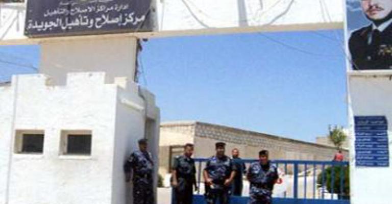 فرار نزيل من الجويدة