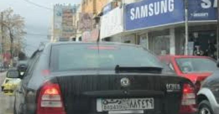 منع ادخال المركبات السورية باستثناء العائدة للمستثمرين منع ادخال المركبات السورية باستثناء العائدة للمستثمرين