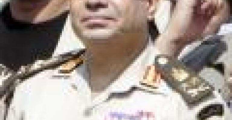 مصر: تفويض السيسي للترشح للرئاسة