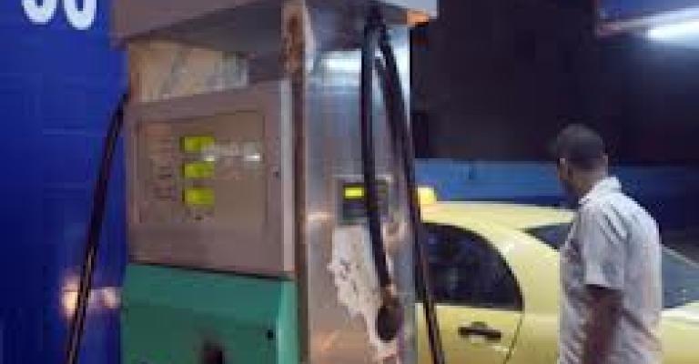 تعديل أسعار المشتقات النفطية على إنخفاض تعديل أسعار المشتقات النفطية على إنخفاض