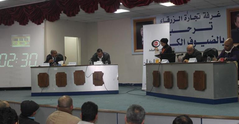 مواطنون في الزرقاء يحتجون على تأييد نوابهم رفع الدعم عن الخبز مواطنون في الزرقاء يحتجون على تأييد نوابهم رفع الدعم عن الخبز