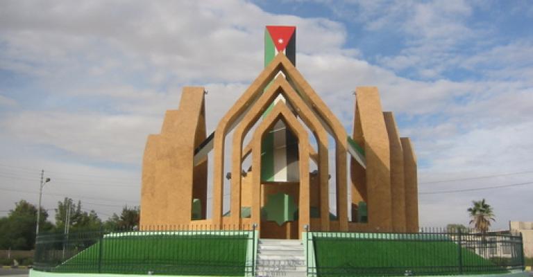 لجنة أهالي معان ترفض توزيع الأراضي لجنة أهالي معان ترفض توزيع الأراضي