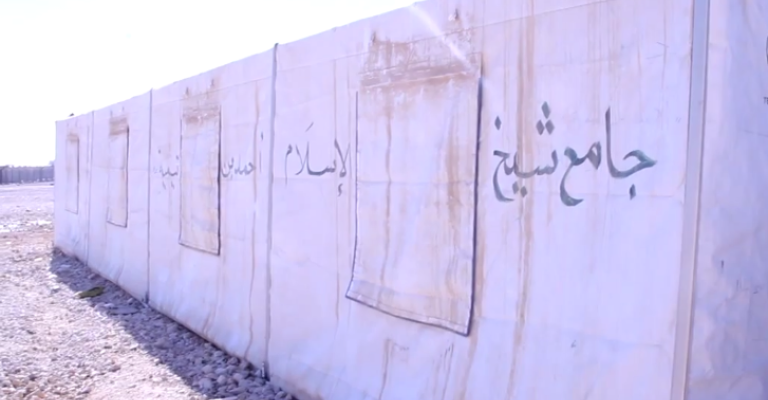 دور العبادة في الزعتري- فيديو دور العبادة في الزعتري- فيديو