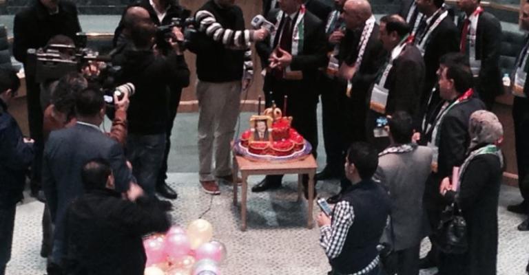 النواب يحتفلون بعيد ميلاد الملك تحت القبة النواب يحتفلون بعيد ميلاد الملك تحت القبة